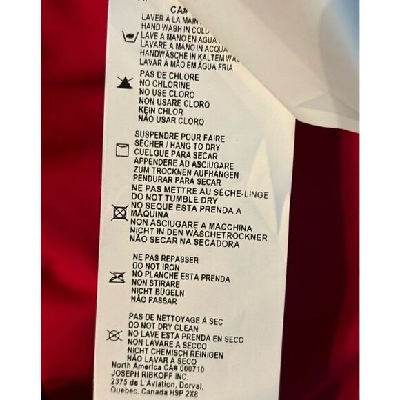 Joseph Ribkoff Red Cap Sleeve Zip Up Dress - Picture 8 of 8